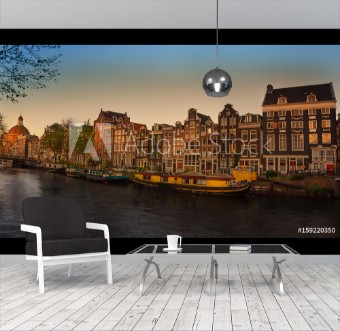 Picture of Gracht in Amsterdam